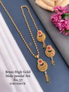 Accessories Brass High Gold Mala Pendal Set 5 Catalog
